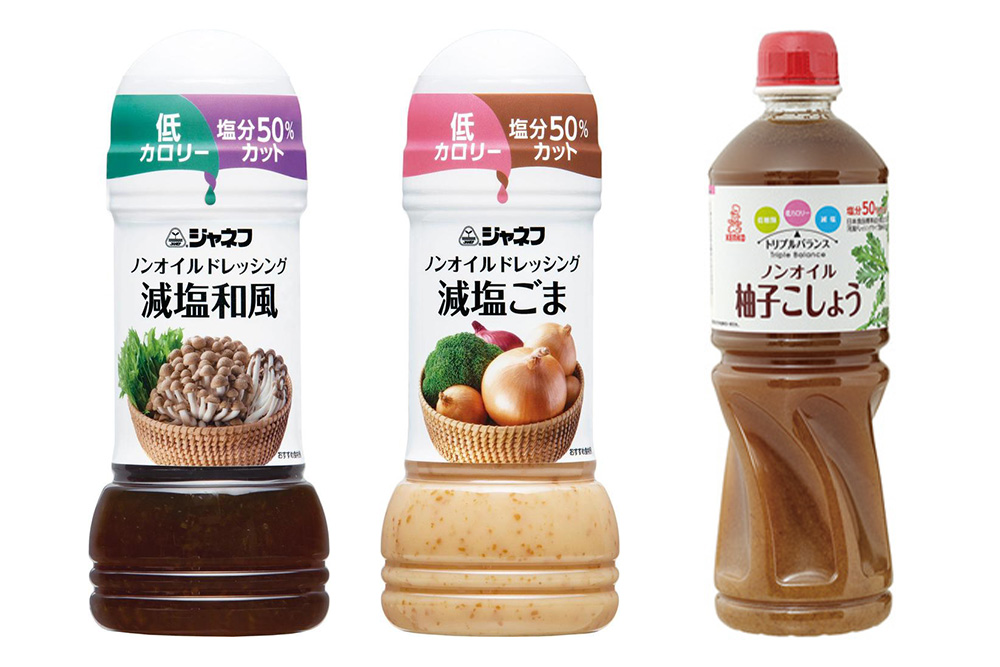 キューピー ジャネフ ノンオイルドレッシング 減塩和風,キユーピー ジャネフ ノンオイルドレッシング 減塩ごま,ケンコーマヨネーズ トリプルバランス ノンオイル 柚子こしょう