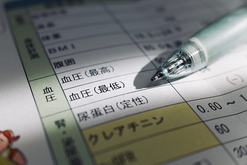 高血圧の場合に受診するタイミング
